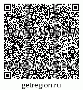 79264858154