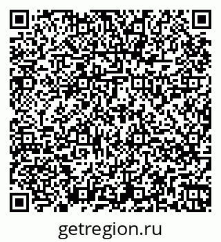 79264858170
