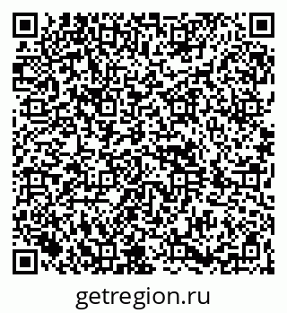 79264858174