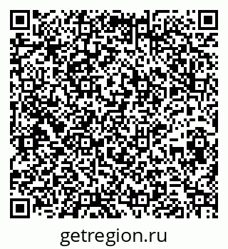 79264858192