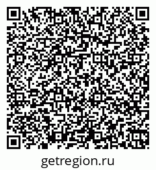 79264858195
