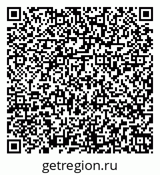 79264858196