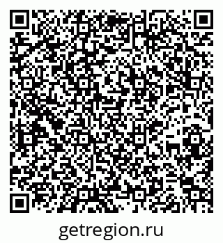 79264858245