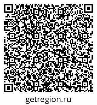 79264858250