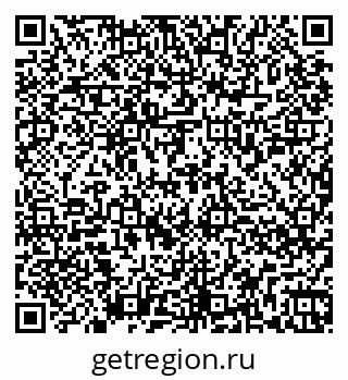 79264858259