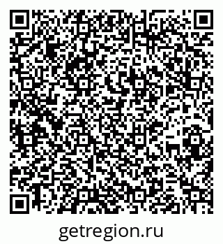 79264858270