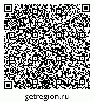 79264858300