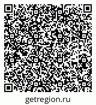 79264858420
