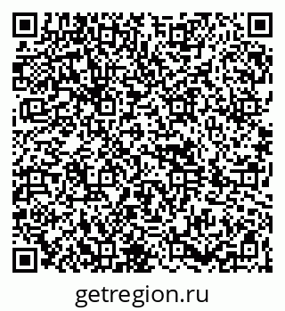 79264858433
