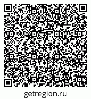 79264858480