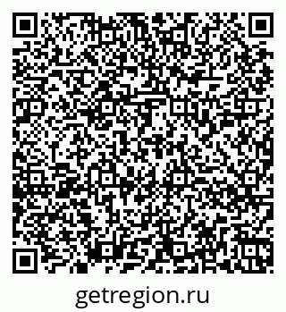 79264858487