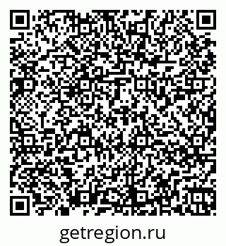 79264858489