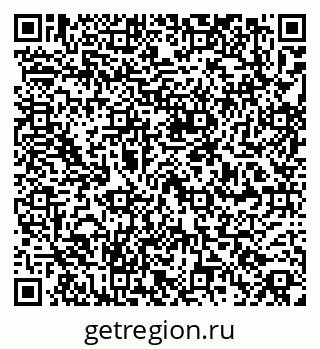79264858561