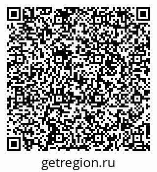79264858650