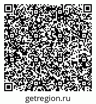 79264858691