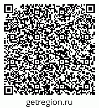 79264858704