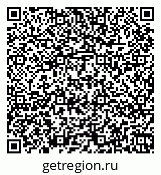 79264858745