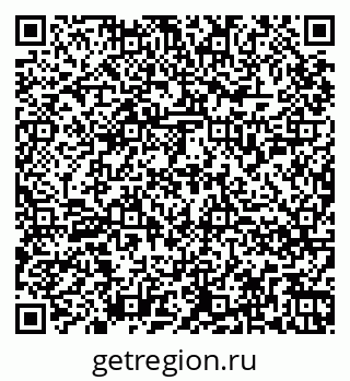 79264858746
