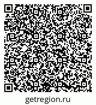 79264858770
