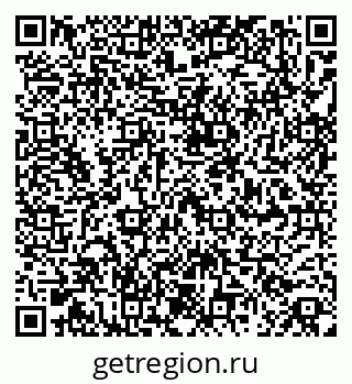 79264858900