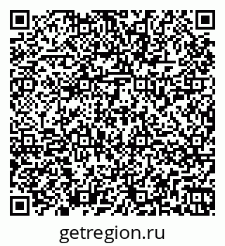 79264859770