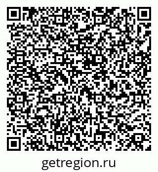 79264860008