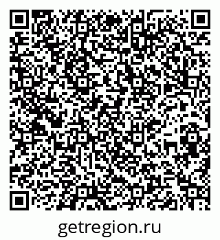 79264860900