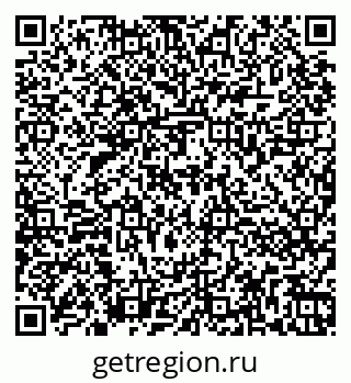 79264861256