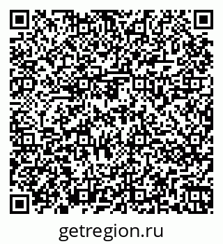 79264861275