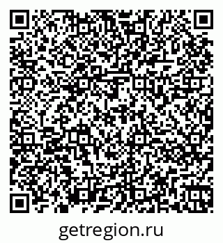 79264861279