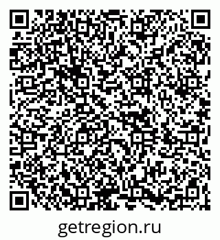79264861372