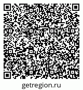 79264861381