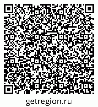 79264861410