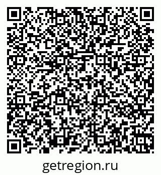 79264861413