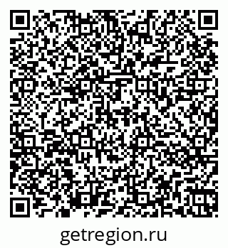 79264861470