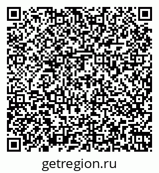 79264861877