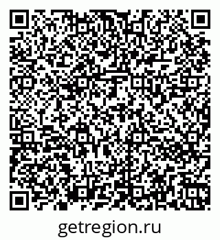 79264862007