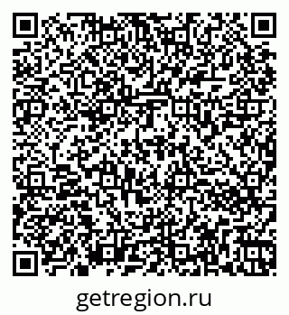 79264862012