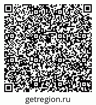 79264862016