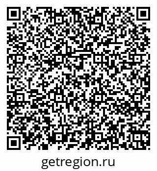 79264862017