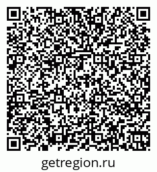 79264862018