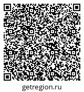 79264872382
