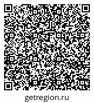 79264872425