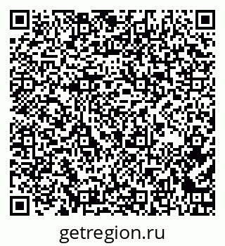 79264872456