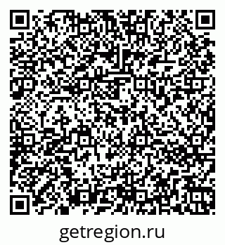 79264872486
