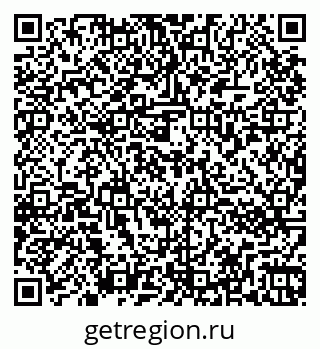 79264872521