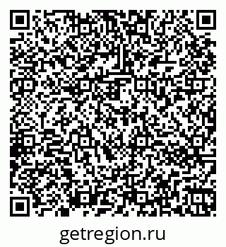 79264872541