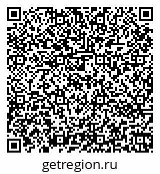 79264872561