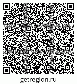 79264872610