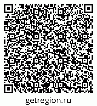 79264872945